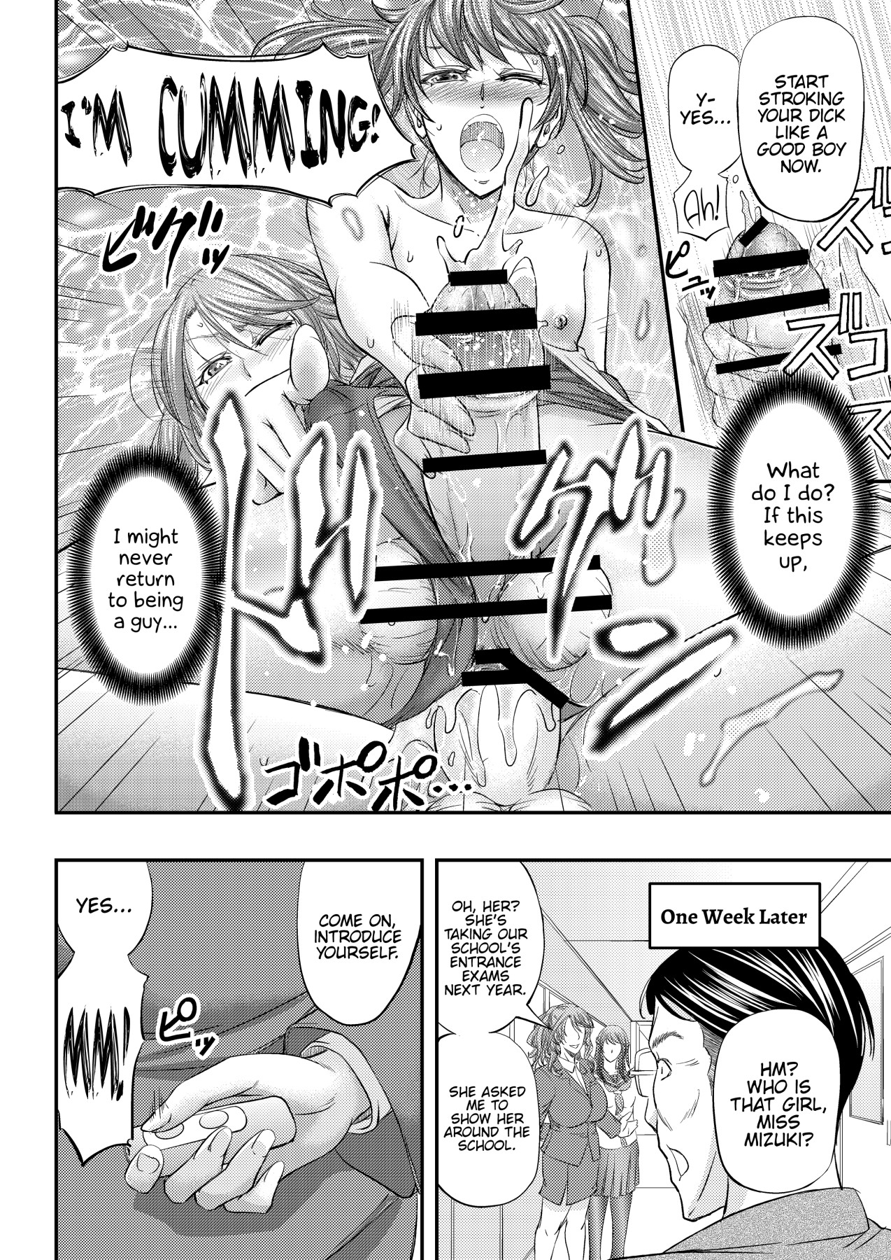 Hentai Manga Comic-Afterschool Girl Lessons-Read-25